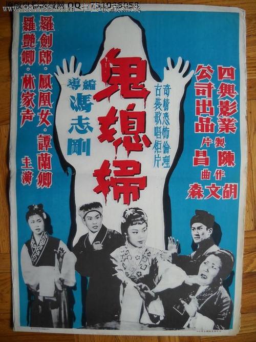购买密歇根职业心理学院学位证